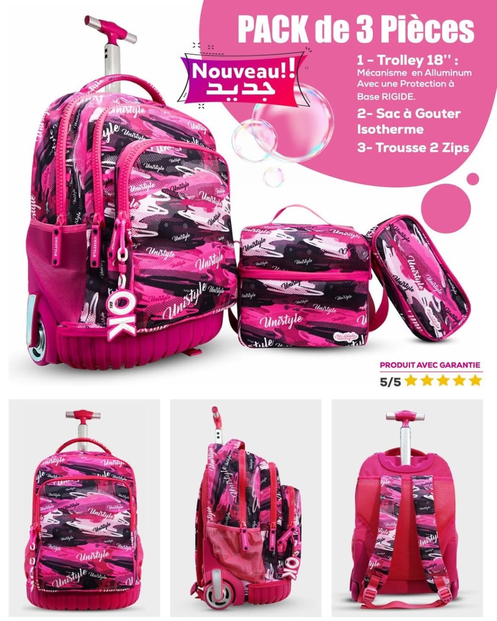Pack 3 pièces fille: Trolley 18" + sac à goûter + trousse