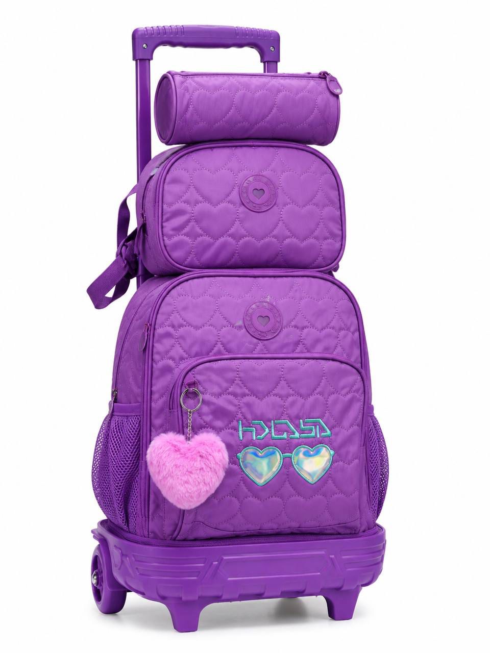 Pack Cartable à Roulettes 3 en 1 - Modèle Premium