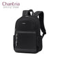 🎒 Sac à dos élégant Chantria – Design moderne en rose tendance